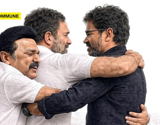 Congress Ditches DMK To Ally With Joseph Vijay’s TVK tvk rahul gandhi congress dmk vijay