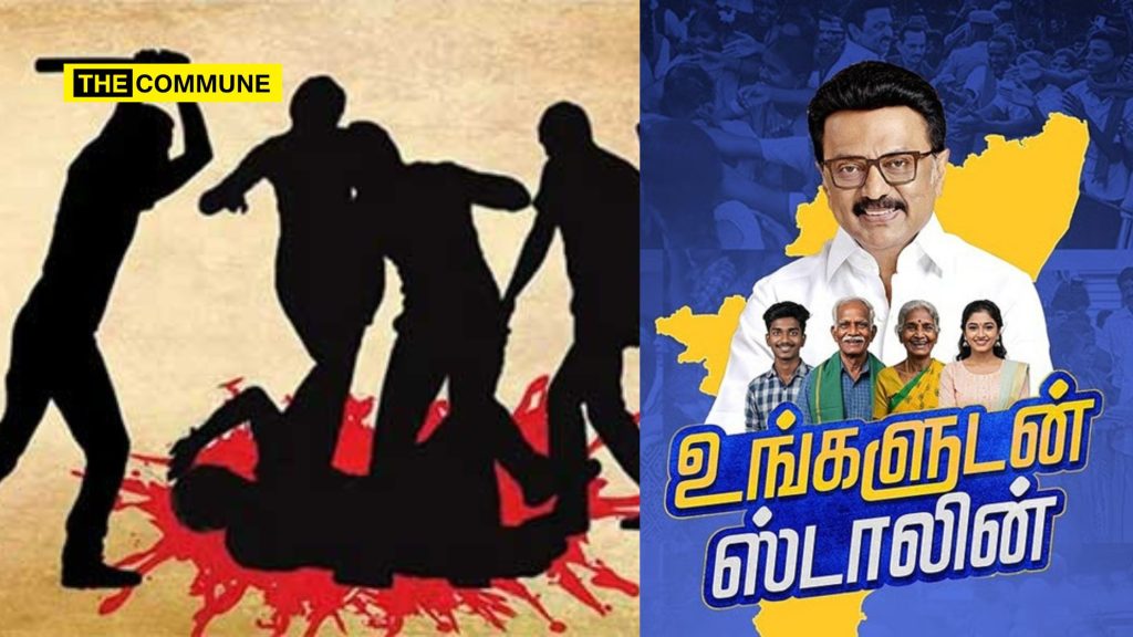 ungaludan stalin camp retired government staff assaulted