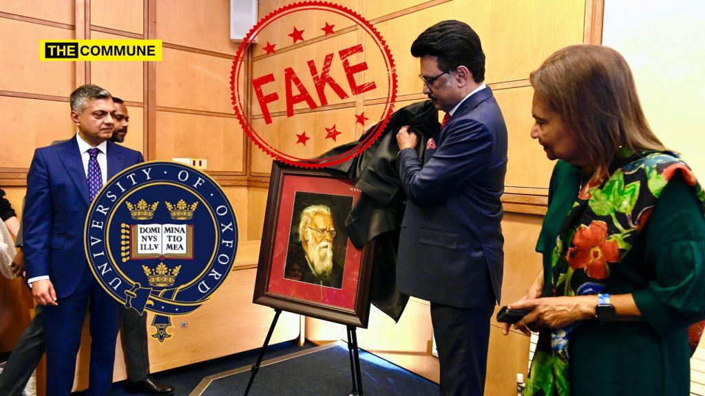 university of oxford university mk stalin dmk periyar portrait