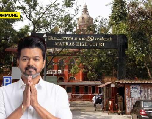 Madras High Court Clears Way For Hearing On Plea Seeking FIR And PMLA Probe Against Joseph Vijay vijay madras high court tvk rally public pregnant