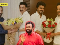 “We’ve To Give Him Rajya Sabha Seat Next”: Dravidianist Spokie Karu Palaniappan Hints At Vijay Joining DMK In The Near Future vijay stalin dmk karu pazhaniappan kamal haasan rajya sabha
