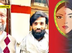 Love Jihad In Rajasthan: AIMIM Leader Kashif Zubairi Rapes Hindu Woman And Forces Her To Convert, Blackmails To Leak Explicit Photos