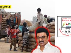 After Cash-For-Jobs Scam, It Is Time For ₹160-Crore Paddy Transport Scam In Dravidian Model Tamil Nadu After Cash-For-Jobs Scam, It Is Time For ₹160-Crore Paddy Transport Scam In Dravidian Model Tamil Nadu