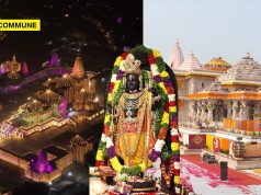 All Construction Work On Ayodhya’s Lord Ram Mandir Completed: Ram Janmabhoomi Trust Confirms All Construction Work On Ayodhya’s Lord Ram Mandir Completed: Ram Janmabhoomi Trust Confirms