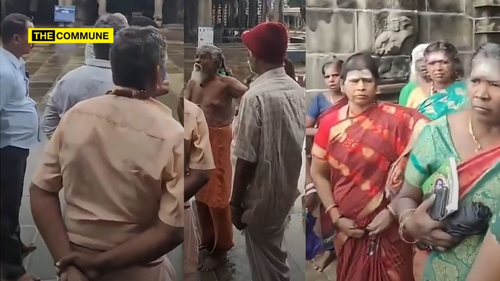 Altercation Erupts At Tenkasi Temple Over Recitation Of Thiruvasagam; Devotees Allege Harassment By HR&CE Officials
