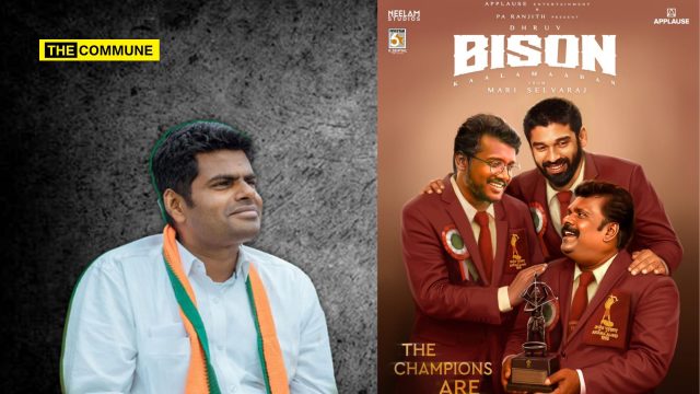 Annamalai Showers Praises On Mari Selvaraj's Latest Film Bison