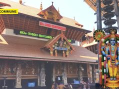 Audit Uncovers Massive Irregularities At Kerala Guruvayur Temple – Lost Gold, Vanished Ivory, And Four Decades Without Asset Verification
