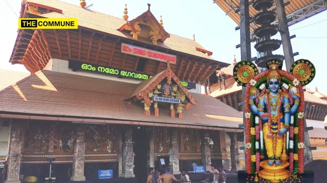 Audit Uncovers Massive Irregularities At Kerala Guruvayur Temple - Lost Gold, Vanished Ivory, And Four Decades Without Asset Verification