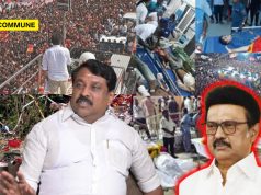 BJP TN Chief Nainar Nagenthiran Raises 12 Tough Questions To CM Stalin On Karur Stampede BJP TN Chief Nainar Nagenthiran Raises 12 Questions To CM Stalin On Karur Stampede