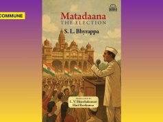 Book Review: Matadaana By S. L. Bhyrappa – A Timeless Tale Of Society And Transformation Book Review: Matadaana By S. L. Bhyrappa - A Timeless Tale Of Society And Transformation