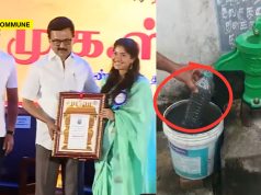 Dravidian Model: North Chennai Residents Struggle With Sewage-Contaminated Supply CM Stalin, Dy CM Udhayanidhi At Kalaimamani Awards, North Chennai Residents Struggle with Sewage-Contaminated Supply