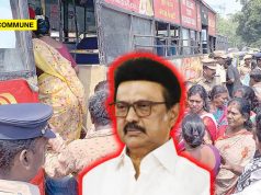 DMK Govt Arrests Hygiene Workers Protesting For Permanency In Job DMK Govt Arrests Sanitation Workers While Attempting To Submit Petition To Chennai Mayor, Commissioner