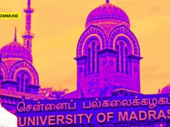 DMK Govt’s Dravidian Model: Madras University Has No Money To Even Print Mark Sheets