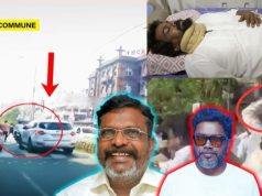 VCK Hit & Run Case: DMK Stooge Director Pa Ranjith Comes To Buttress Thirumavalavan’s False Claims Despite Video Evidence Showing VCK Goons Thrashing Motorist And Vandalizing His Two-Wheeler DMK Stooge Director Pa Ranjith Comes To Buttress Thirumavalavan's False Claims Despite Video Evidence Showing VCK Goons Hitting Motorist