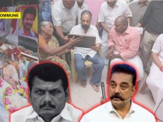 DMK Stooge Kamal Haasan Who Simped For Senthil Balaji At Karur Stampede Site, Once Called Him “A Criminal”