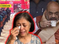 Nandini Sundar, Wife Of The Wire’s Founder Editor, Breaking Bangles As Union Home Minister Amit Shah Rejects Maoist Ceasefire nandini sundar, Wife Of The Wire’s Founder Editor, Breaking Bangles As Union Home Minister Amit Shah Rejects Maoist Ceasefire