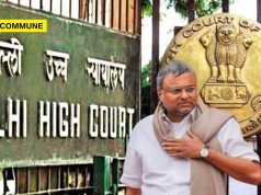 Delhi High Court Relaxes Karti Chidambaram’s Bail Condition, Allows Foreign Travel With Prior Intimation Delhi High Court Relaxes Karti Chidambaram’s Bail Condition, Allows Foreign Travel With Prior Intimation