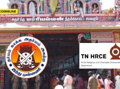 Devotees Allege Extortion At HR&CE-Administered Samayapuram Mariamman Temple; Hindu Munnani Demands Action Devotees Allege Extortion At HR&CE-Administered Samayapuram Mariamman Temple; Hindu Munnani Demands Action