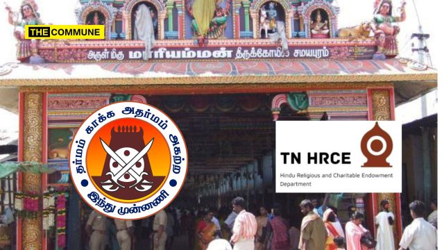 Devotees Allege Extortion At HR&CE-Administered Samayapuram Mariamman Temple; Hindu Munnani Demands Action Devotees Allege Extortion At HR&CE-Administered Samayapuram Mariamman Temple; Hindu Munnani Demands Action