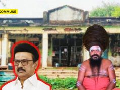 Dharmapuram Adheenam Head Announces Indefinite Fast To Protest DMK Govt’s Demolition Of Historic Free Hospital In Mayiladuthurai Dharmapuram Adheenam Head Announces Indefinite Fast To Protest DMK Govt's Demolition Of Historic Free Hospital In Mayiladuthurai