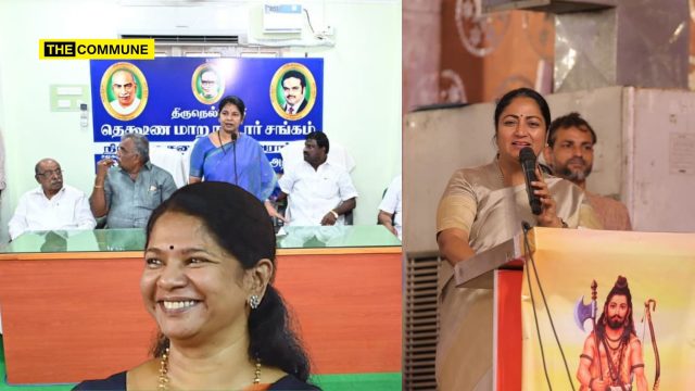 Kanimozhi Criticises Delhi CM Rekha Gupta's Brahmin Meet, But Attended Nadar Sangam Event Herself