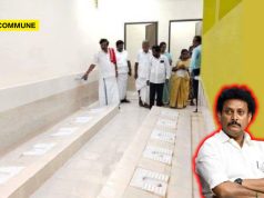 Dravidian Model School: Aduthurai Govt School New Toilet Block Has Open Toilet Layout With No Barriers Dravidian Model School: Govt School New Toilet Block Has Open Toilet Layout With No Barriers