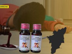 Dravidian Model: TN Govt Drug Inspectors Failed To Detect Toxic Coldrif Cough Syrup That Killed 20 Children In Madhya Pradesh