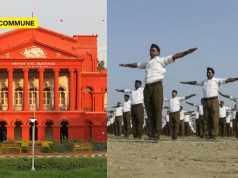 “Even A Laughter Club Would Become Unlawful”: Karnataka High Court Slams Congress Govt’s Order Restricting Public Gatherings Without Permission “Even A Laughter Club Would Become Unlawful”: Karnataka High Court Slams Congress Govt's Order Restricting Public Gatherings Without Permission