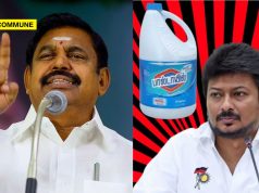 “Even Paaldail Is Speaking, What To Do”, EPS Takes A Dig At DMK Scion Udhayanidhi Stalin "Even Paaldail Is Speaking, What To Do", EPS Takes A Dig At DMK Scion Udhayanidhi Stalin