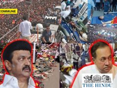 “Flawed Logic”: How The Hindu’s Editorial On Supreme Court Order On Karur Stampede Tragedy Protects DMK, Not Victims "Flawed Logic": How The Hindu's Editorial On Supreme Court Order On Karur Stampede Tragedy Protects DMK, Not Victims