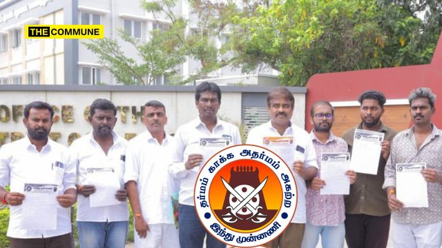 Hindu Munnani Files Complaint Against Alleged Illegal Church Construction On Adi Dravidar Land In Coimbatore