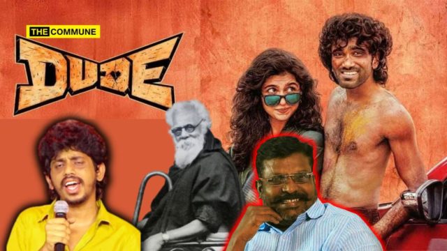 INDI Ally VCK MP Thirumavalavan Appreciates Dude Film That Glorifies And Normalizes Adultery INDI Ally VCK MP Thirumavalavan Appreciates Dude Film That Glorifies And Normalizes Adultery