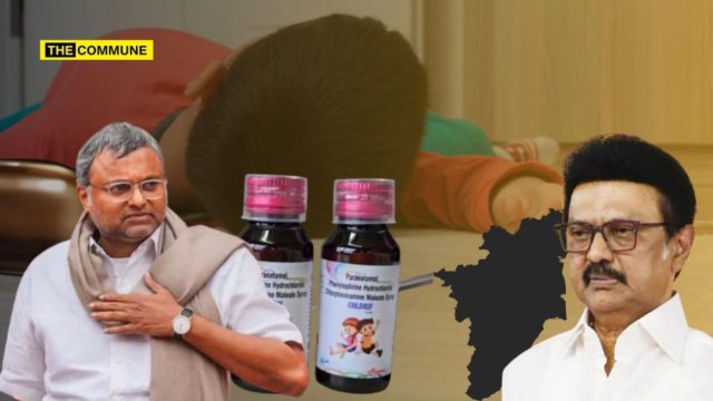 If The Cough Syrup Came From TN, Govt & Dept Officials Must Answer", Says Congress MP Karti Chidambaram