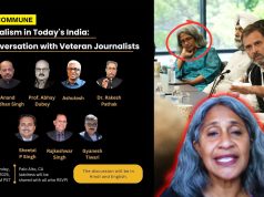 Islamist Zohran Mamdani Supporter & Soros-Funded Activist Sunita Vishwanath’s ‘Hindus For Human Rights’ With Ties To Terror Orgs Hosts US Event For Anti-India/Anti-Modi Journalists