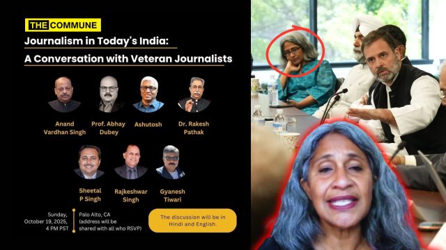 Islamist Zohran Mamdani Supporter & Soros-Funded Activist Sunita Vishwanath’s ‘Hindus For Human Rights’ With Ties To Terror Orgs Hosts US Event For Anti-IndiaAnti-Modi Journalists