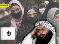 Islamist Terror Outfit Jaish-e-Mohammed Launches Women’s Brigade ‘Jamaat Al-Mu’minaat’ Targeting J&K, UP And South States For Psychological Propaganda And Jihadi Recruitment Jaish-e-Mohammed Launches Women’s Brigade ‘Jamaat al-Mu’minaat’ for Grassroots Recruitment in India