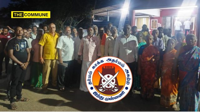 Kanchipuram Hindu Munnani Seeks Action After Alleged Attack On Hindu Residents In Nazarethpet Kanchipuram Hindu Munnani Seeks Action After Alleged Attack On Hindu Residents In Nazarethpet