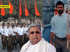Karnataka Congress Govt Suspends Second Govt Employee For Participating In RSS Event