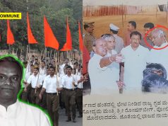 Karnataka Congress Minister Priyank Kharge Calls For Ban On RSS ‘Shakhas’, His Father Mallikarjun Kharge Had Once Visited A Camp And Praised RSS’ Service