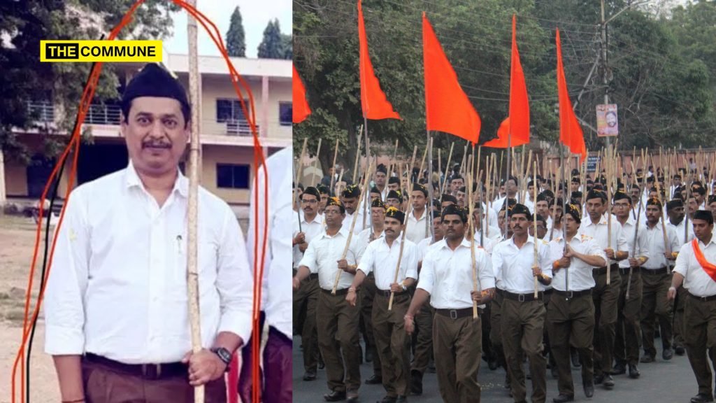 Karnataka Official's Suspension For Attending RSS Event Contradicts 1966 Court Ruling