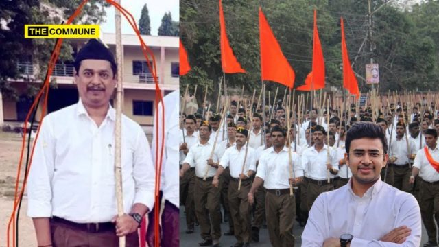 's Law Office Had Appeared For The Officer