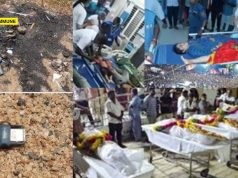 Karur Stampede Case: Burnt Documents, 32GB Pendrive Found Near SIT Office Karur Stampede Case Burnt Documents, 32GB Pendrive Found Near SIT Office