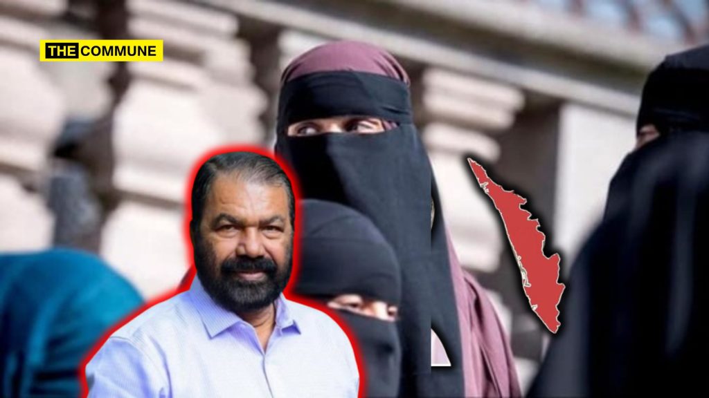 Kerala Hijab Row: Communist Government Bends Rules Again, Education Minister Orders Kochi School To Allow Muslim Student To Wear Hijab