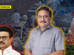 Madras High Court Grants Bail To Retired Police Officer R Varadharajan After Over 20 Days In Custody For Social Media Post