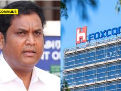 “Foxconn Has Many Subsidiaries, They Respond Differently To Different Reporters” Says DMK Min TRB Rajaa foxconn trb rajaa