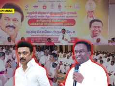Minorities Or Missionaries Commission? Jesuit Priest Appointed As Minorities Commission Chairperson By DMK Govt Collaborates With Ezhumbi Prakasi Missionary Archdiocese To Conduct ‘TN Christian Awareness’ Camp