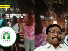 Mumbai Police Book TISS Students For Maoist-Linked GN Saibaba Death Anniversary; Rekindles 2017 Incident Of Taking Students To Naxal Training Camps In Forest Mumbai Police Book TISS Students For Maoist-Linked GN Saibaba Death Anniversary; Rekindles 2017 Maoist Allegations