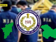 NIA Chargesheets Bihar Labourer Mohammed Akhlaque Working In Tamil Nadu For Lashkar-e-Taiba Links, Was Allegedly Planning Attacks In Tamil Nadu And J&K
