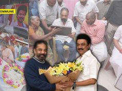 “Police Should Be Thanked, Not Blamed; CM Stalin Showed Exemplary Leadership”, Says DMK Stooge MP Kamal Haasan After Visiting Karur Stampede Victims Families