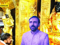 Prime Accused Unnikrishnan Potti Arrested In Sabarimala Gold Theft Case Prime Accused Unnikrishnan Potti Arrested In Sabarimala Gold Theft Case